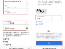 海外短信验证码免费平台是真的吗安全吗可靠吗的简单介绍