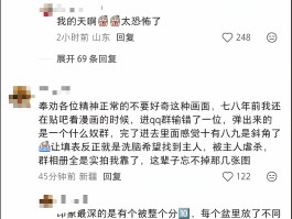 接码平台为什么违法了呢怎么办的简单介绍