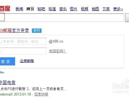 虚拟手机号短信接收什么意思啊怎么设置密码