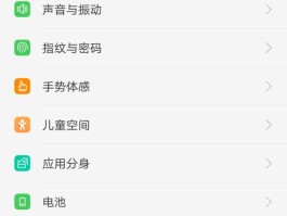 在线接收短信下载软件安装不了怎么办呢