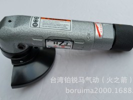 台湾接码工具有哪些牌子的