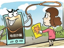 接码平台专属客服电话是多少啊怎么查