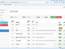 接码平台号码不在线是什么意思呀怎么办理的简单介绍