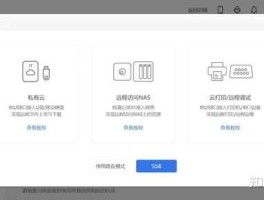 好用的短信接码平台有哪些呢知乎推荐