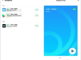 关于虚拟手机号码可以收短信吗安全吗知乎的信息