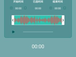 超云接码app官网下载苹果版