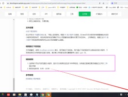 云短信在线接受平台是真的吗安全吗知乎的简单介绍