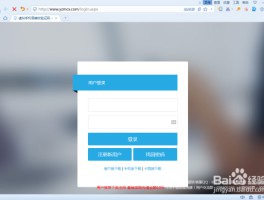 哪个短信接码平台比较好用呢安全吗苹果13的简单介绍