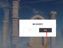 网络虚拟手机号码怎么办理