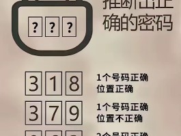 接码是什么意思网络用语怎么说的