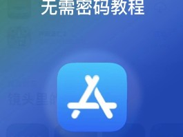 手机短信接码软件下载安装苹果版的简单介绍