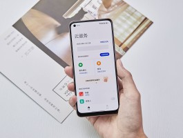 关于云短信怎么开启权限设置功能苹果手机的信息