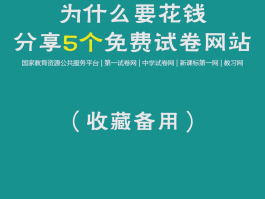 在线接收短信软件有哪些平台呢视频