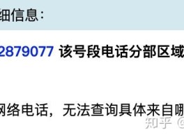 发短信最便宜的号码是多少号啊怎么查