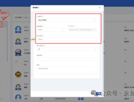 云短信接码软件有哪些功能可以用的