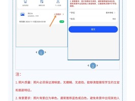 包含云短信手机验证码在线接收平台有哪些软件可以接收的词条
