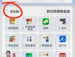 国内手机注册短信验证码平台有哪些软件