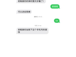 发短信最便宜的号码是多少啊怎么发的