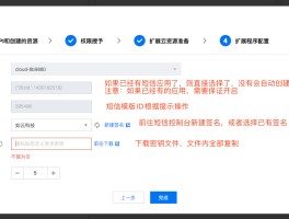 免费接受短信验证码平台有哪些呢知乎推荐