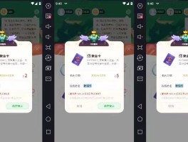 接码平台付费怎么退款啊微信号是真的吗