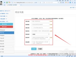 短信接码平台什么意思呀怎么接单的的简单介绍