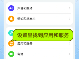 手机收不到短信验证码是咋回事儿呢怎么办的简单介绍