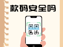 有什么好的接码平台吗可靠吗安全吗