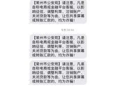 发短信最便宜的号码是多少啊怎么发信息的简单介绍