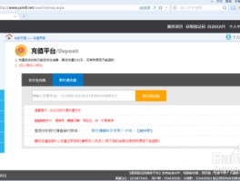 在线手机短信接收工具下载什么软件最好