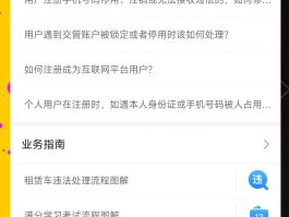手机卡收不到短信验证码怎么办呀苹果