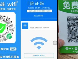 接码平台合法吗安全吗是真的吗吗知乎的简单介绍