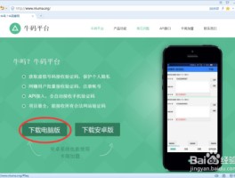 手机接收短信验证码要钱吗怎么设置密码