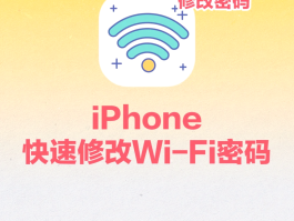 关于手机临时号码生成应用怎么设置的密码呢的信息
