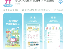 香港电话短信接收时间怎么设置长短