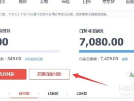 最新号码在线接码是什么意思