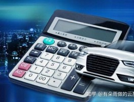 使用云短信开的账号有风险吗知乎怎么解决的简单介绍