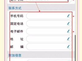 关于中国接码平台有哪些公司注册过的的信息