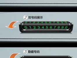 临时手机号国内免费领取是真的吗