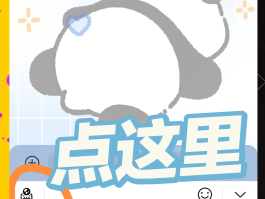 短信验证码如何设置直接显示出来呢