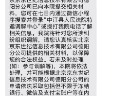 发短信最便宜的号码是多少啊怎么查看