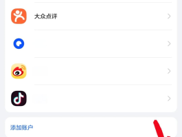 关于谷歌虚拟手机号注册账号安全吗可靠吗知乎的信息