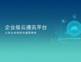 在线云短信接收网站有哪些软件可以下载视频