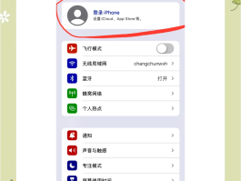 申请虚拟手机号的软件叫什么
