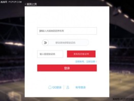 怎么关闭短信验证码通知信息提醒