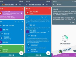 可收短信的虚拟手机号软件叫什么名字