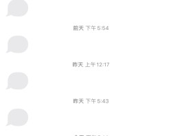 发短信最便宜的号码是多少钱啊怎么发