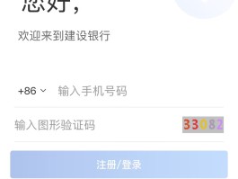 收取手机验证码的软件有哪些呢