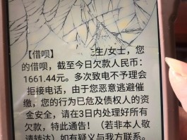 在线短信接收免费发送信息是真的吗知乎
