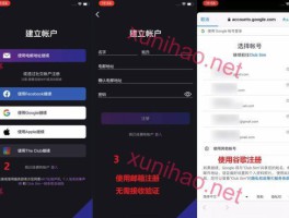 香港电话接收短信要钱吗是真的吗吗