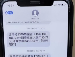 美国虚拟电话卡接收短信吗是真的吗